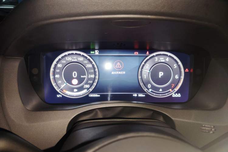 Used Jaguar XEL 2021 2.0T 250 PS R-DYNAMIC S Advanced Sport Edition