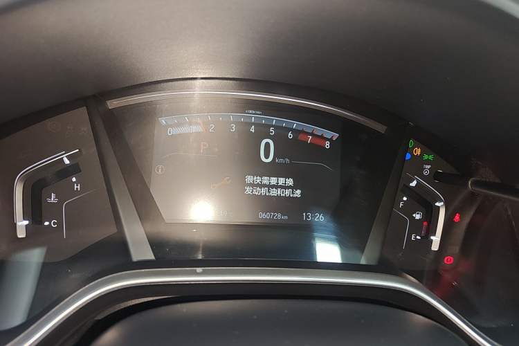 Used Honda CR-V 2021 240TURBO CVT Two-Wheel Drive Urban Edition