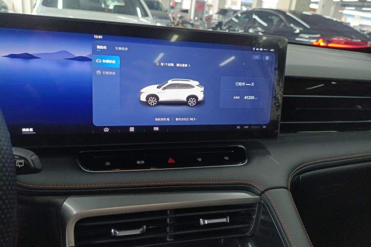 Used Roewe RX5 2023 1.5T Prestige Sliding-Screen Version