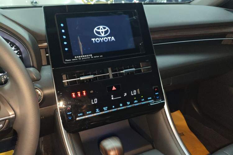 Used Toyota Avalon 2023 2.0L Premium Edition
