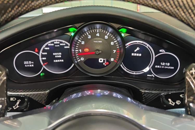 Used Porsche Panamera 2017 Panamera 3.0T