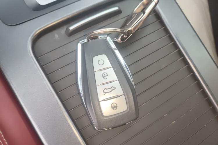 Used Geely Auto Emgrand GL 2021 UP 1.4T CVT Luxury Edition Vehicle Key