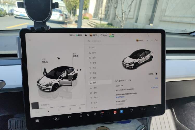 Used Tesla Model 3 2022 Rear-Wheel-Drive Version
