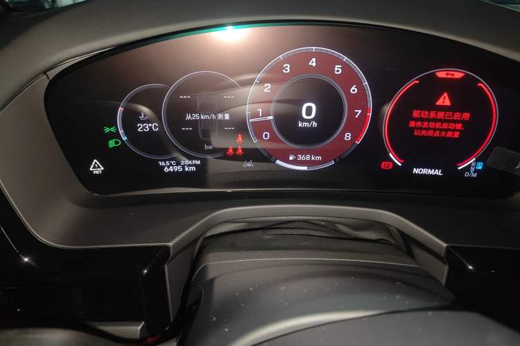 Used Porsche Panamera 2024 Panamera 2.9T
