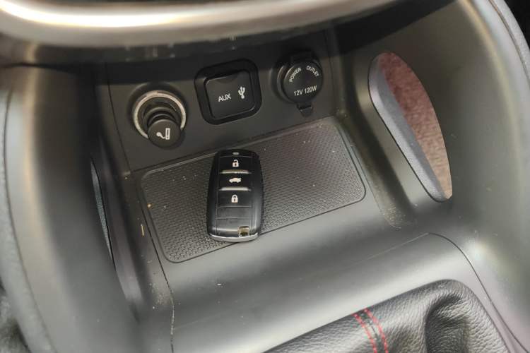 Used CHANGAN CS75 2016 2.0L Manual Luxury Version China V Standard Vehicle Key