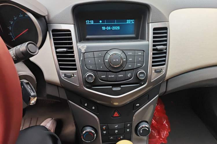 Used Chevrolet Cruze 2015 1.5L Classic SE AT
