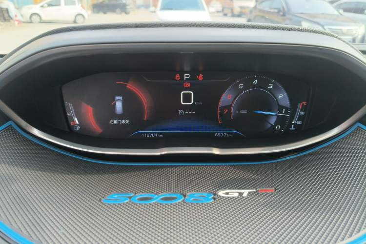 Used Peugeot 5008 2017 380THP 7-Seater Elite Edition Instrument Cluster