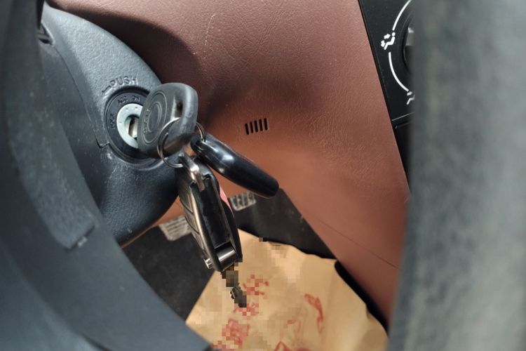 Used BYD F3 2018 1.5L Manual Classic Model Vehicle Key