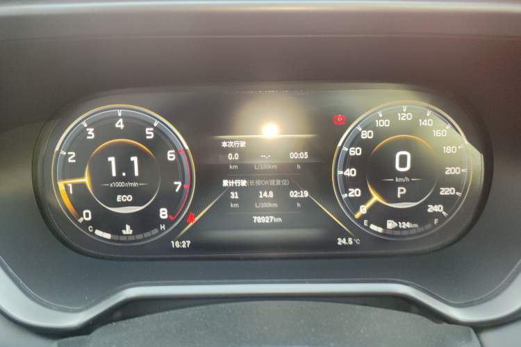 Used GAC Trumpchi GS4 2022 270T Automatic Smart Drive Technology Edition Instrument Cluster