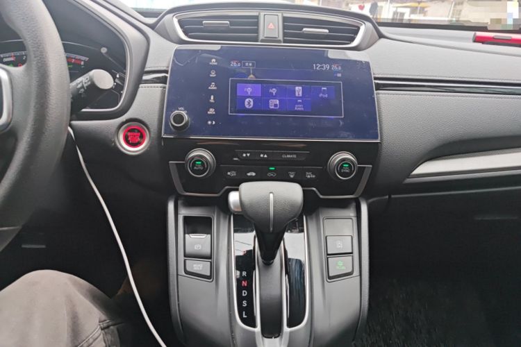 Used Honda CR-V 2021 240TURBO CVT Two-Wheel Drive Urban Edition
