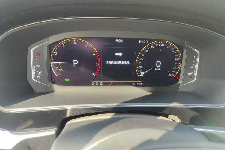 Used Volkswagen Passat 2024 330TSI Elite Edition