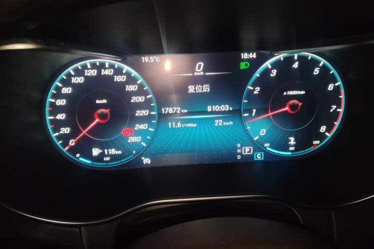 Used Mercedes-Benz GLC 2022 Facelifted GLC 260 L 4MATIC Dynamic Edition Instrument Cluster