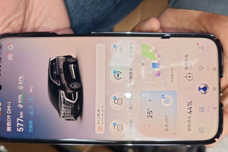 Used Denza D9 2022 DM-i 970 Four-Wheel Drive Prestige Model
