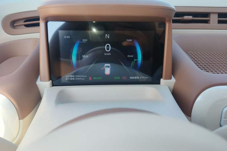 Used Bestune Pony 2026 Model 222km Cute Horse Plus