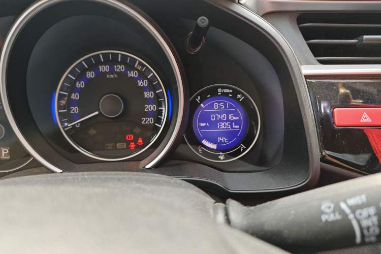 Used Honda Fit 2014 1.5L EX CVT Elite Model
