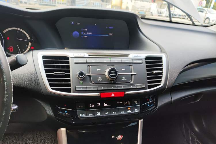 Used Honda Accord 2016 2.0L Elite Edition