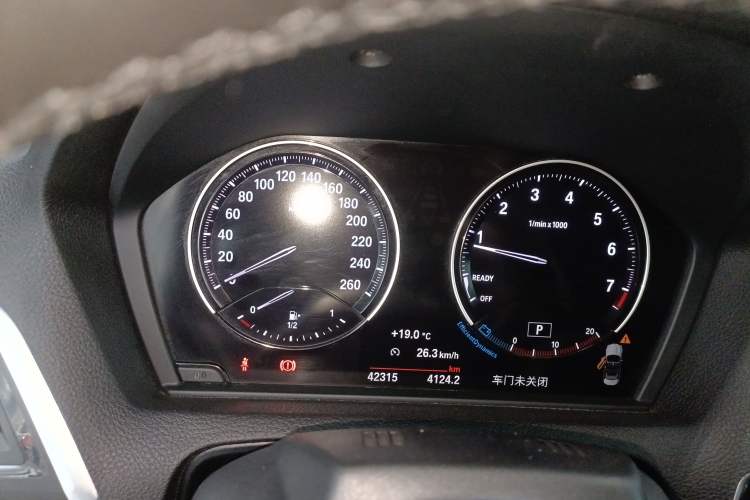 Used BMW 2 Series 2018 225i Convertible Coupe M Sport Edition Instrument Cluster