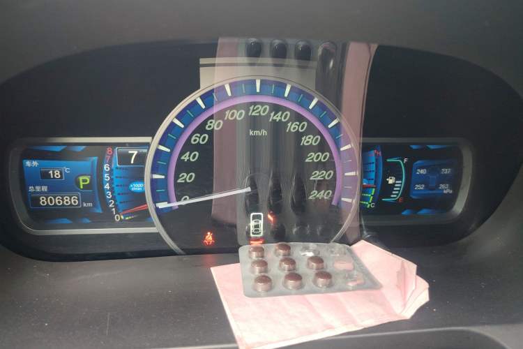 Used BYD S7 2016 2.0T Automatic Prestige Plus