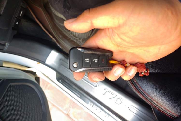 Used Venucia T70 2016 2.0L CVT Smart Edition