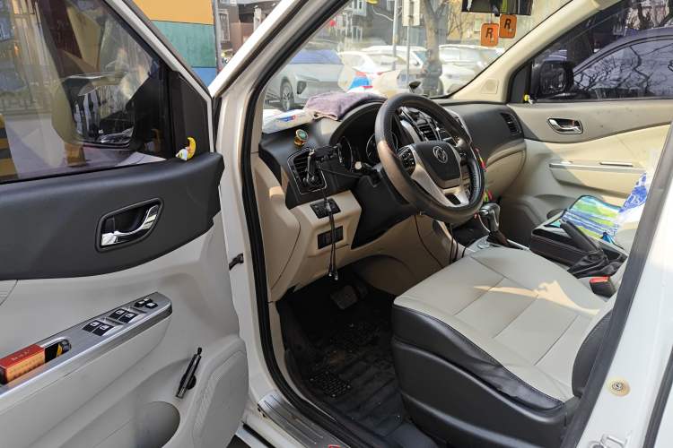 Used FORTHING S500 2016 1.6L CVT Luxury Model