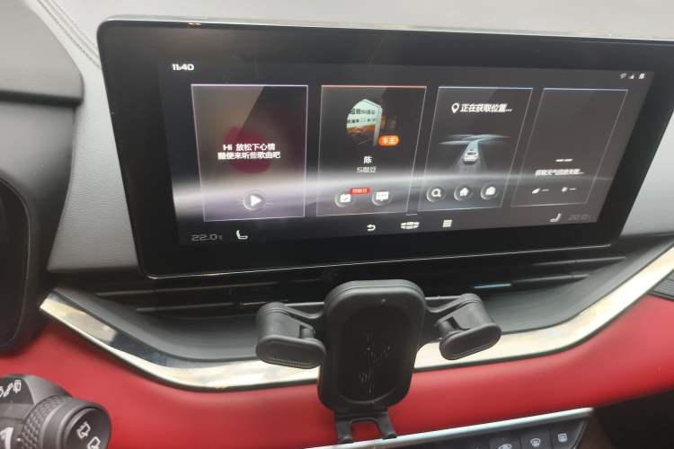 Used Geely Auto Emgrand S 2021 1.4T CVT Prestige Edition Audio And AC Panel