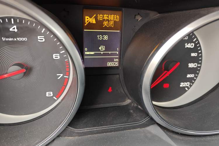 Used MG GS 2017 20T Manual Luxury Edition
