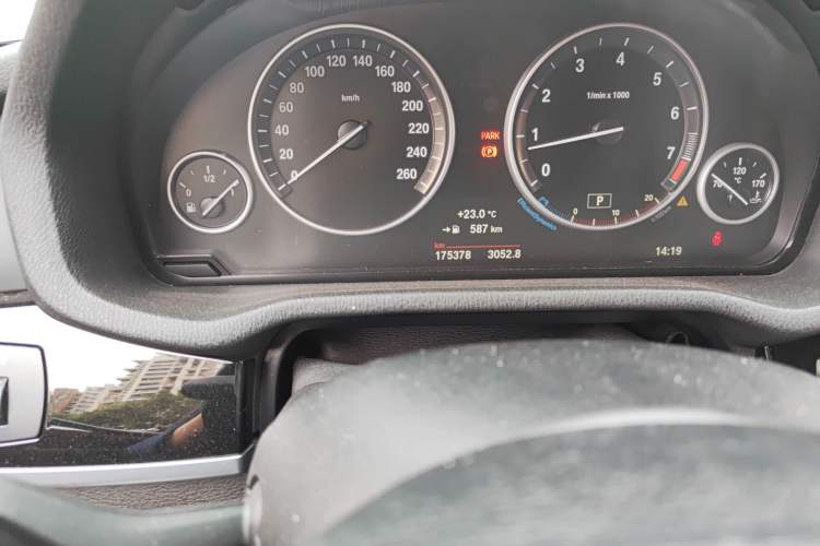 Used BMW X3 (Import) 2014 xDrive20i X Design Package
