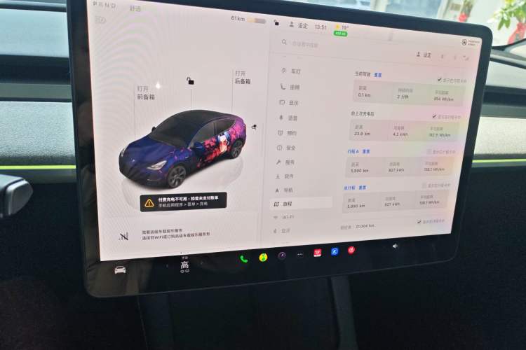 Used Tesla Model Y 2024 Rear-Wheel-Drive Version