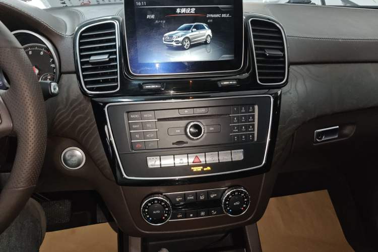 Used Mercedes-Benz GLE 2017 GLE 400 4MATIC
