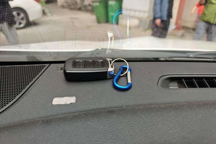 Used FAW Junpai D60 2017 1.8L Automatic Prestige Model Vehicle Key