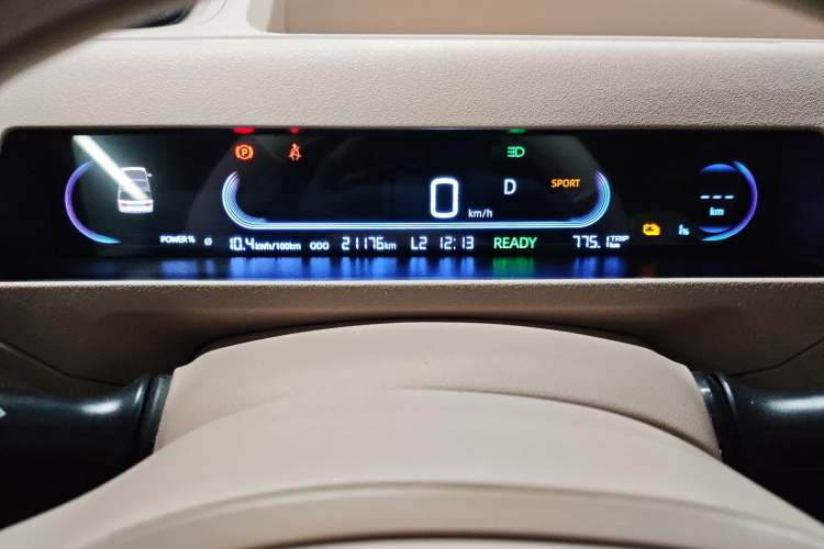 Used Geely Galaxy Panda 2023 Panda Mini 200km Dynamic Bear Instrument Cluster