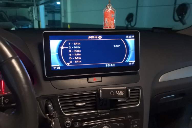 Used Audi Q5 2015 40 TFSI Trendy Edition Audio And AC Panel