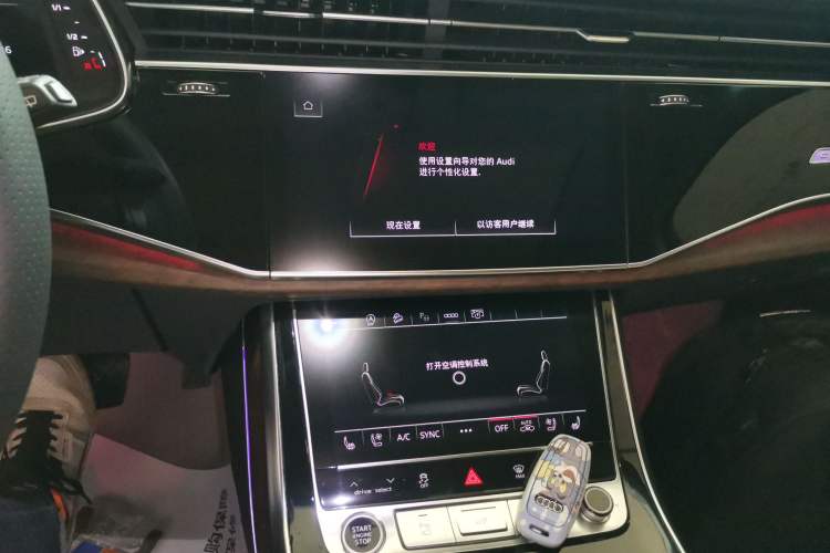 Used Audi Q7 2022 55 TFSI quattro S line Sport model Audio And AC Panel