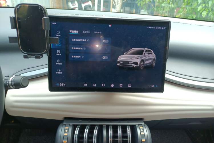 Used BYD Yuan PLUS 2023 Champion Edition 430KM Superior Model