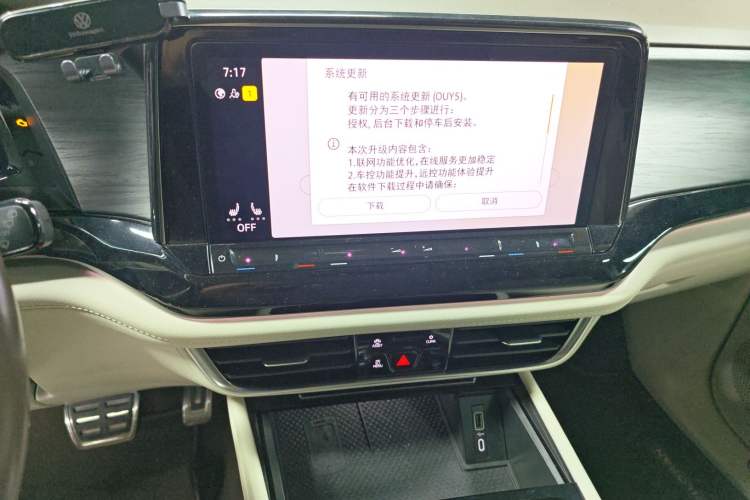 Used Volkswagen Viloran 2022 380TSI Prestige Edition