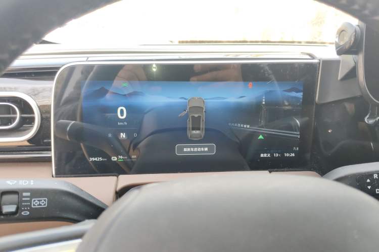 Used Leapmotor C11 2023 Pure Electric 500 Comfort Edition