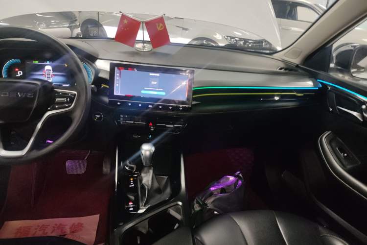 Used Roewe i5 2021 Revised Version 1.5L CVT Diamond Edition