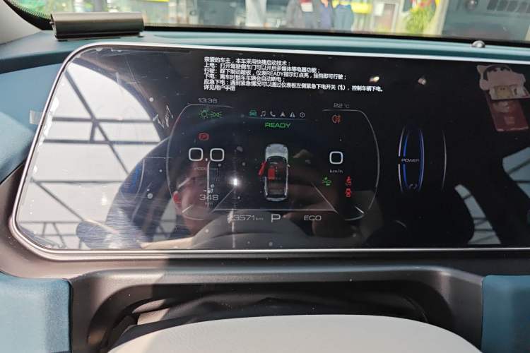 Used ORA Good Cat 2023 401 km Standard Range Luxury Version Ternary Lithium