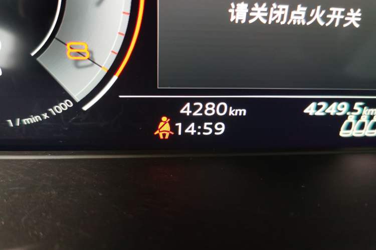 Used Audi A4L 2024 40 TFSI Luxury Dynamic Edition Odometer Close Up