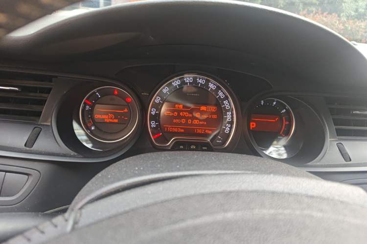 Used Citroen C5 2014 1.6T Automatic Luxury Model Instrument Cluster