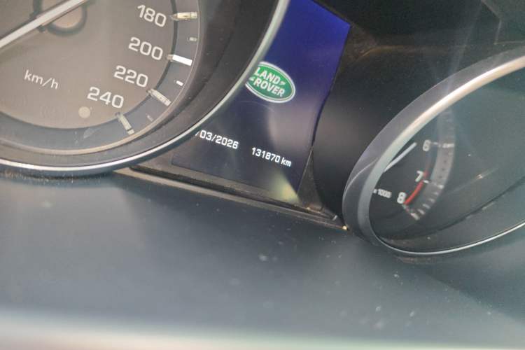 Used Land Rover Discovery Sport 2016 2.0T SE
