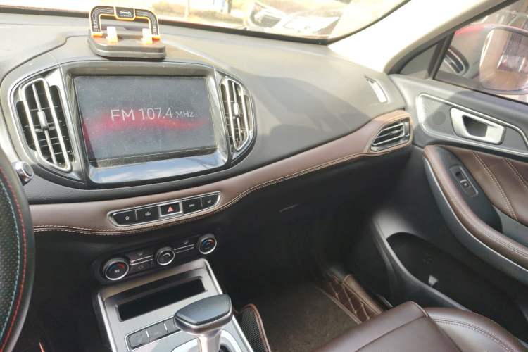 Used Chery Tiggo 7 2018 1.5T Automatic Prestige Version China V Standard Audio And AC Panel