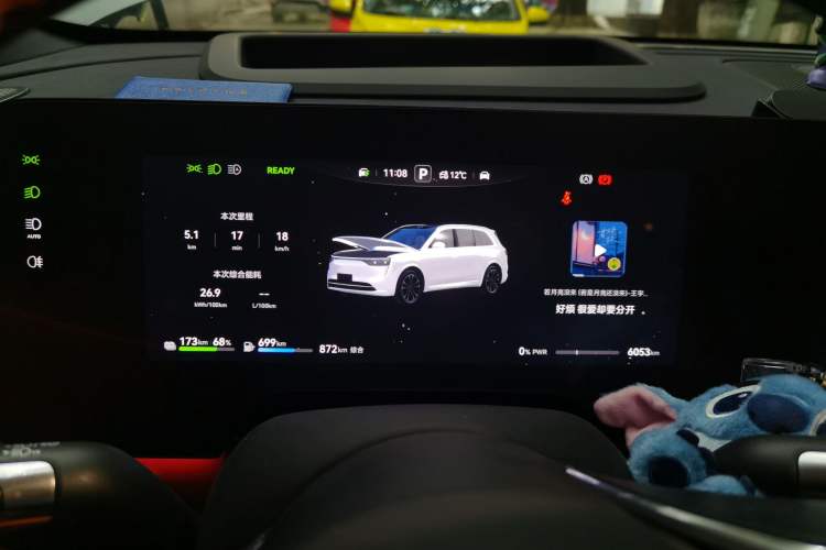 Used Hima AITO M8 2025 Extended-Range Ultra Version 53.4 kWh 5-Seater Edition