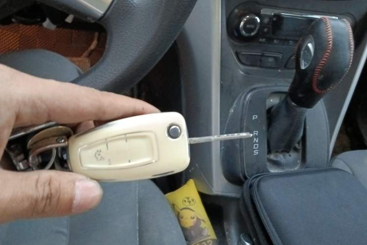 Used Ford Kuga 2015 1.5L GTDi Two-Wheel-Drive Comfort Model Vehicle Key