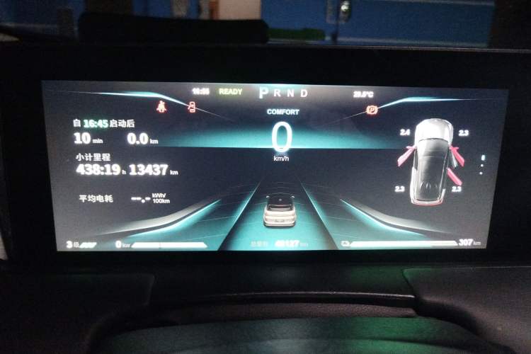 Used NETA U 2022 Zhi400 Pro Ternary Lithium Instrument Cluster