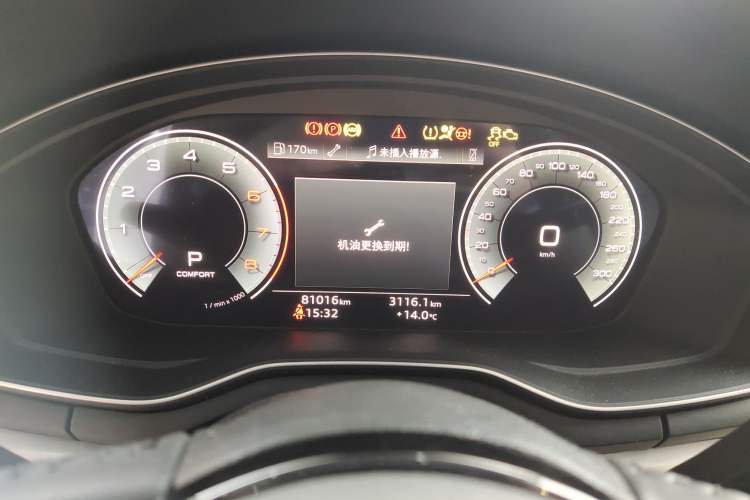 Used Audi A4L 2020 40 TFSI Fashion Dynamic Model