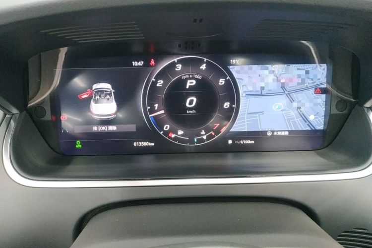 Used Jaguar F-TYPE 2021 P300 Rear-Drive Convertible Edition
