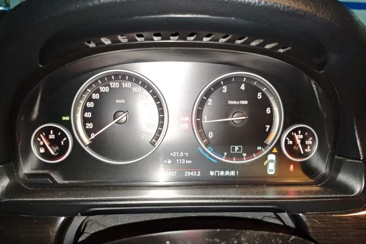 Used BMW 5 Series 2014 525Li Luxury Design Package
