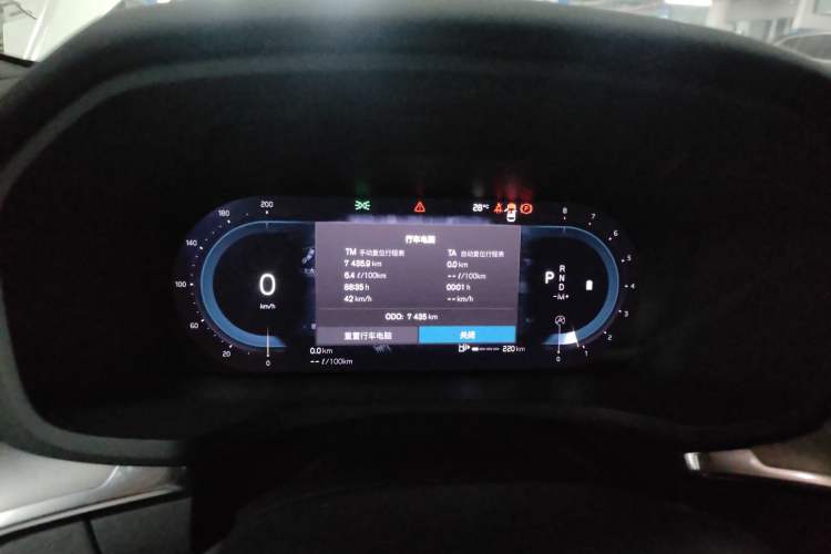 Used Volvo S60 2025 B4 Zhiyi Luxury Edition