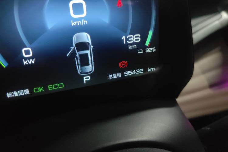 Used BYD Yuan PLUS 2022 430 km Luxury Version
